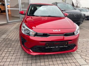 Gebrauchte Kia Rio